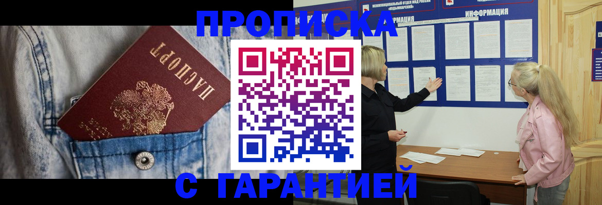 форма 3 в Салехарде